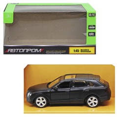 Машинка металева 