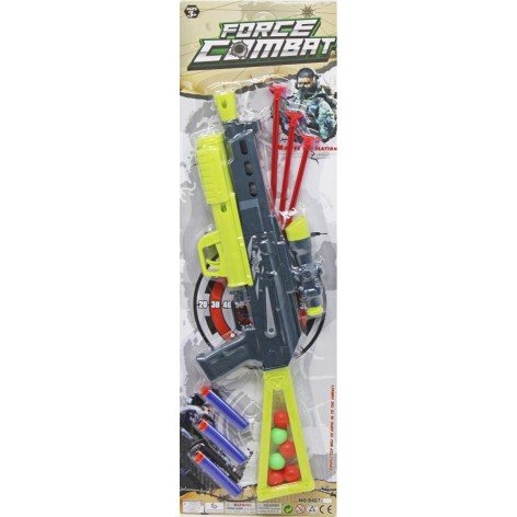 Автомат многофункциональный 