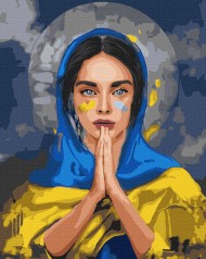 Набір для розпису по номерах. "Молитва за Україну" 40х50см
