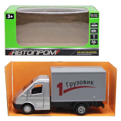 Машинка металева 