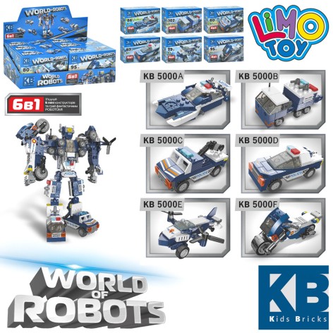 Конструктор поліція, транспорт, 6 видів(від 79дет), в кор-ці, 6в1, /16/96/6шт в кор. 29-10-13,5см