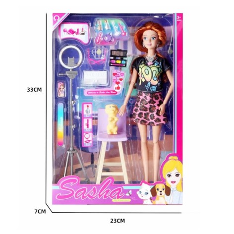 Кукла Sasha 29см 51845 с аксесс.и животным кор.33*7*23 