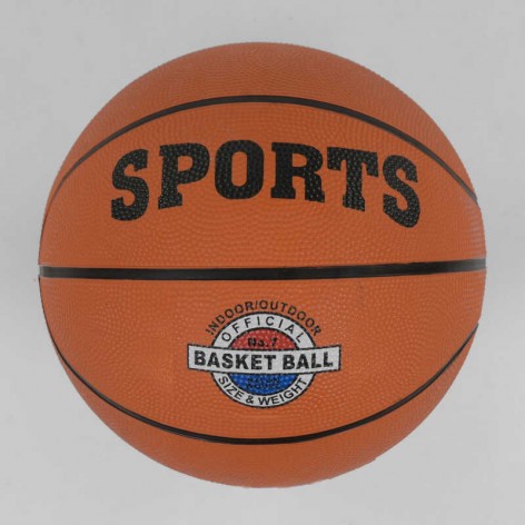 М'яч Баскетбольний 1 вид, 500 грам, розмір №7