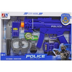 Поліцейський набір автомат зі світлозвуковими ефектами, наручники, бінокль, годинник, рація, ніж, у коробці