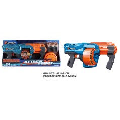 Бластер стріляє поролон.кулями,м'які кулі-присоски 24шт (60*8*26см) в кор. 