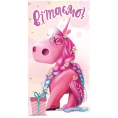 Конверт поздравительный 