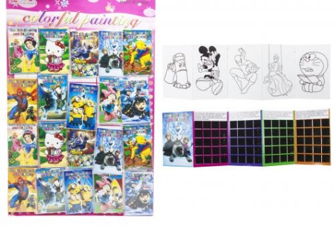 Творчество "Scratch and drawing" 20 штук