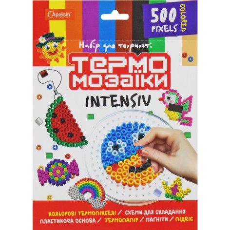 Термомозаїка "Інтенсив" (500 термопікселів)