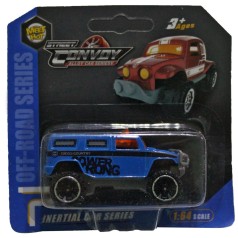 Машинка ХАМЕР СИНИЙ