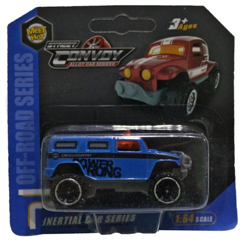 Машинка ХАМЕР СИНИЙ