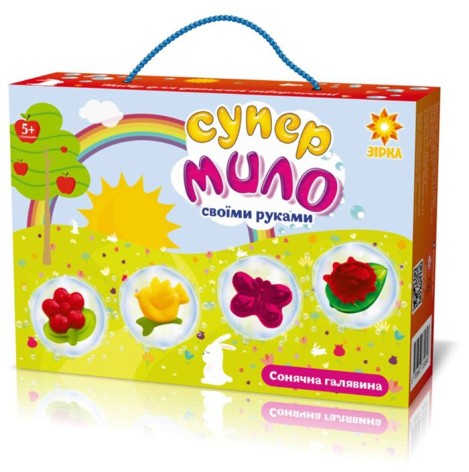 Набор для творчества "Супер мыло" Солнечная поляна