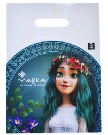 Пакет поліетиленовий QBEE 