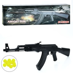 Автомат ігровий 87см, стріляє пластиковими кулями, лазер 1093E