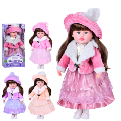 Лялька Панночка, 50см, м'яконабивна, навчальна, музика-звук(укр), загадки, пісня, англ, скоромовка, 120фраз, 4віди, бат(таб), в кор-ці(розібр), 26-53-13см 