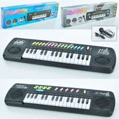 Синтезатор 31клавіша,16мелодій,мікрофон,запис,працює на бат-ці та від USB,2види, в кор-ці 48-13-4,5см 