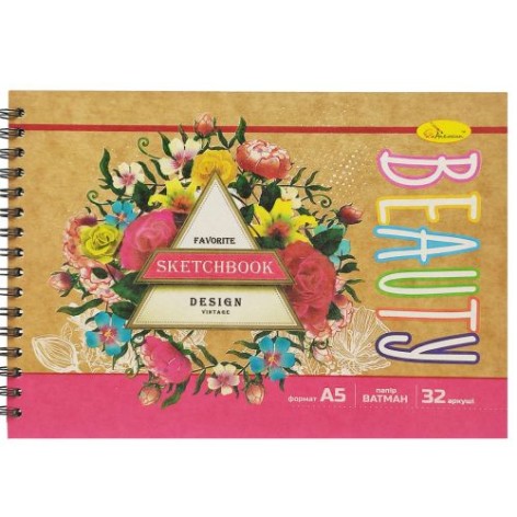 Скетчбук "Beauty", 32 листа