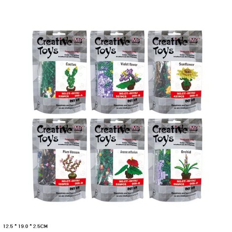 Термомозаїка тривимірна кімнатні рослини 6 видів мікс, пакет 19*12,5*2,5см 