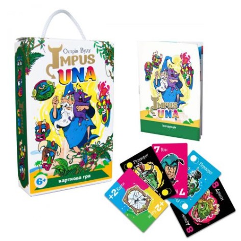 Карткова гра "Impus Una" (укр)