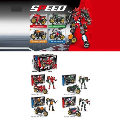 Конструктор /16/64/4шт в кор. 217 дет. 33*22*5см