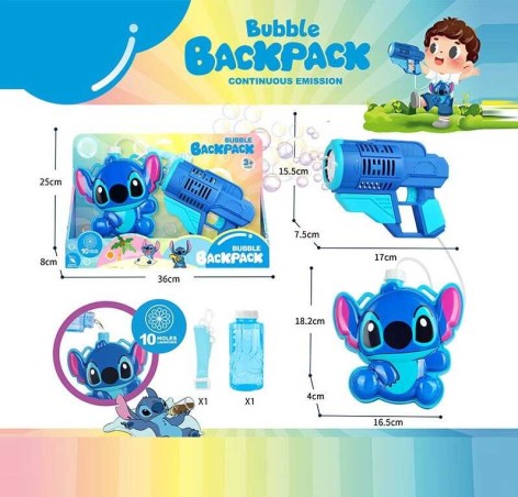 Пістолет з мильними бульбашками в кор. /36-2/