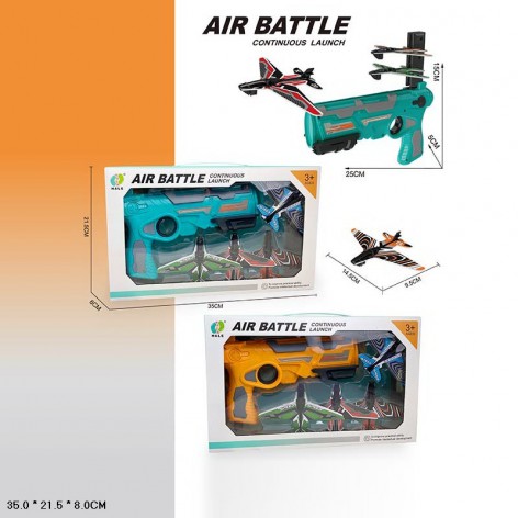Игровой набор Air Battle 2 цвета, в коробке 35*21,5*8 см