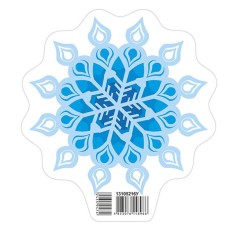 6557-2 Украшение. Снежинка 1(У); 50; оформление интерьера ДУЗ 13105216У