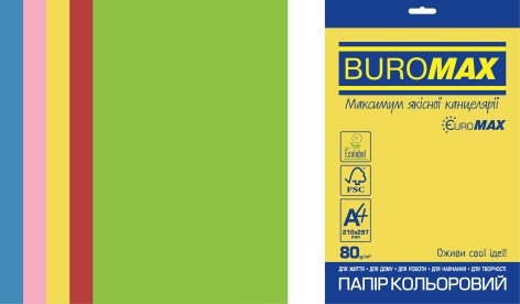Папір кольоровий Euromax 80г/м2, INTENSIVE, 5кольорів, 20арк.