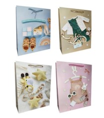 Подарочный пакет картон 200грм, 