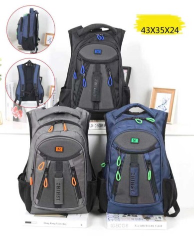 Рюкзак 3 види, регульовані ремінці, 2 відділення, ортопедична спинка, розмір 32х14х44см, бокові кишені, в п/е, мікс видів 