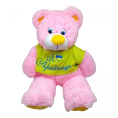 Медведь Барни розовый