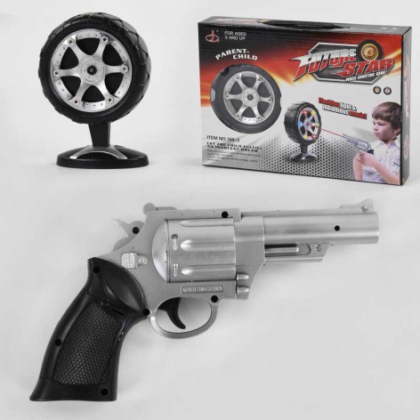 Пістолет з мішенню на батарейках, звук, мішень на батарейках зі світлом, в коробці