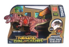 Динозавр издает звуки, в коробке