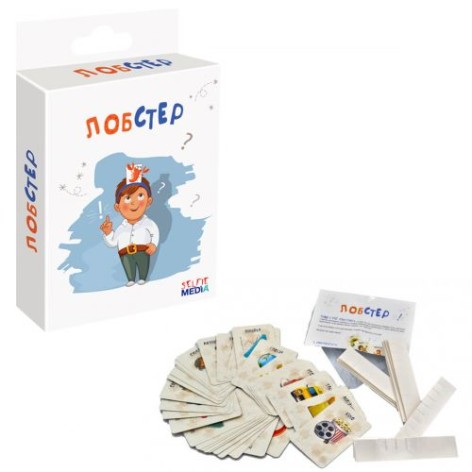 Настільна гра 