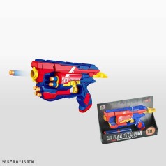 Іграшковий пістолет, мініган, стріляє поролоновими снарядами, 10шт в комплекті