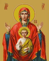 Набір для розпису по номерах Ікона Знамення Божої Матері Strateg розміром 40х50 см (GS186)