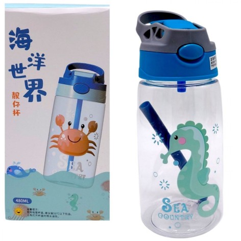 Поїльник з трубочкою 350 мл, (КОНИК)