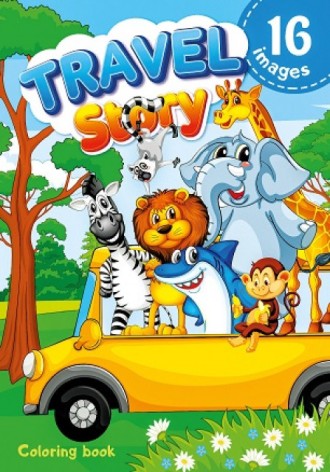 Розфарбовка, 80г, 210х297 мм, 16 арк., А4,Скоба диз.22154