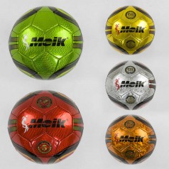 Мяч Футбольный №5 - 5 цветов, Лазерный TPU, 400 грамм, резиновый балон