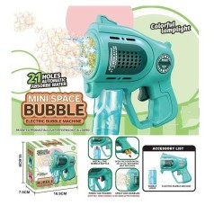 Пістолет з мильними бульбашками 21 отвір, підсвітка KB1322