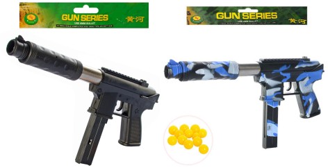 Іграшковий пістолет 39 см, на кульках, 19-43-4 см