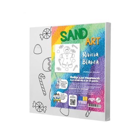 Набір для творчості Riviera Blanca "Різдвяний пряник" 25x25 см (КГ1-21)