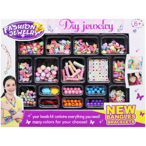 Набір бісеру 