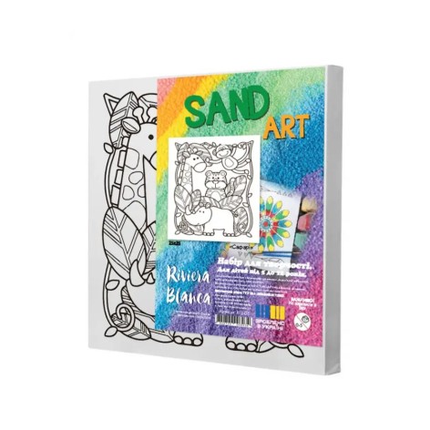 Набор для росписи песком 25*25 "Сафари" ТМ "RIVIERA BLANCA"