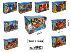 Конструктор Minecraft MG692 (37+ дет.) /8/128/16шт в кор.
