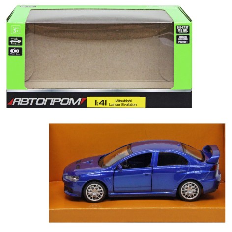 Машинка металева 