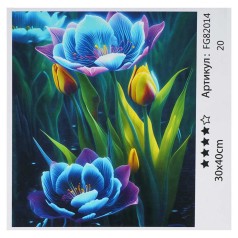 Картина за номерами 4FUN Game Club, 30х40 см, кор. 