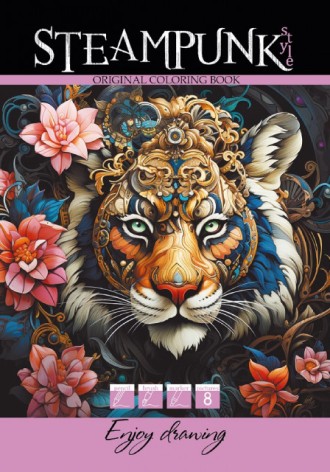 Розмальовка 297х210мм, 8арк.А4, Скоба диз.23367