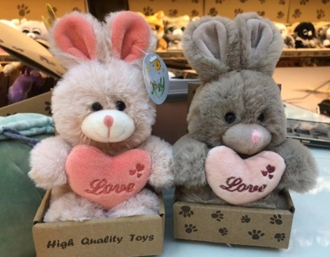 М'яка іграшка зайчик з серцем в кор. /12/144/12шт в кор.