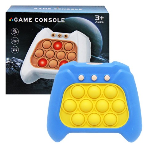 Електроний попіт синій