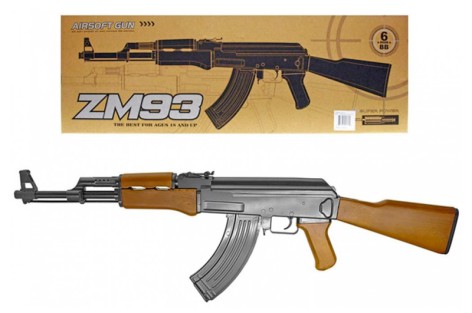 Автомат на кульках, кор. 85*7*24см ZM93